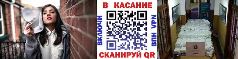 Наркошоп купить ГАШИШ  КОКАИН  Экстази  Мефедрон  Alpha-PVP  Лесозаводск