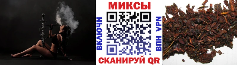 БУТИРАТ Butirat  Купить где  Лесозаводск 