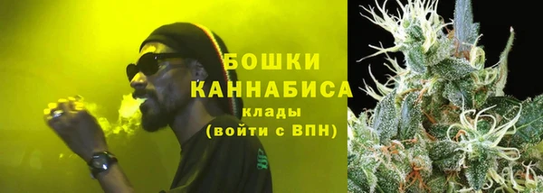 альфа пвп VHQ Балабаново
