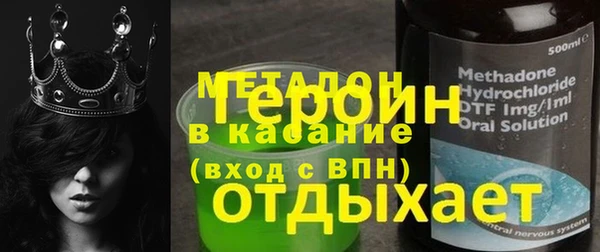a pvp Баксан