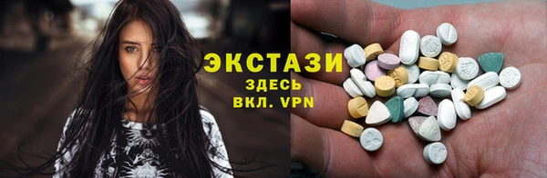 a pvp Баксан