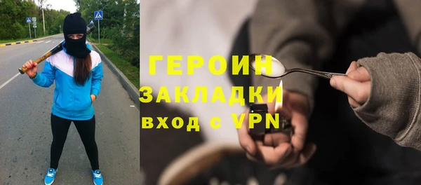 a pvp Баксан