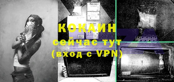 a pvp Баксан