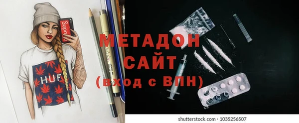 a pvp Баксан