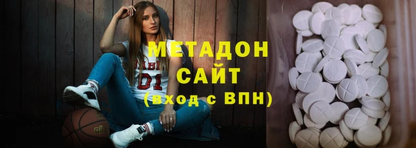 a pvp Баксан