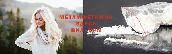 a pvp Баксан
