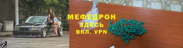 a pvp Баксан