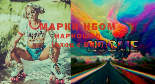 a pvp Баксан
