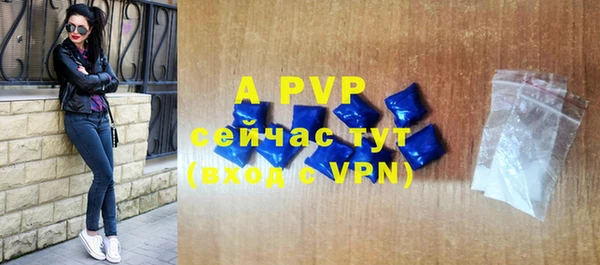 a pvp Баксан