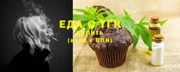 a pvp Баксан