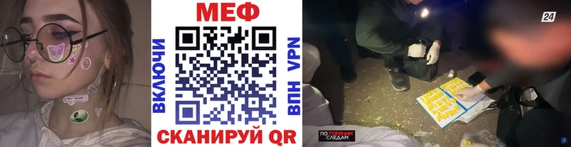 МЯУ-МЯУ мяу мяу  Лесозаводск 